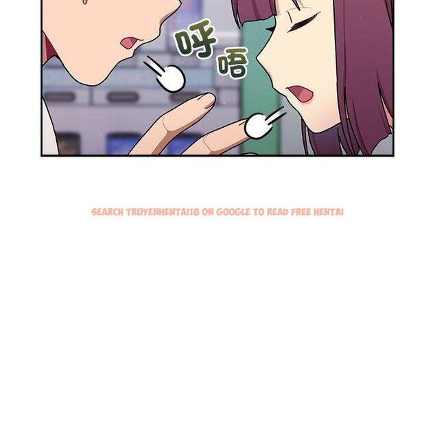 查看漫画分組換換愛 - 第74話 - www.tymanga.com中的1290833图片