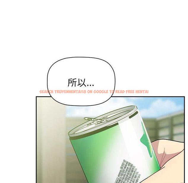 查看漫画分組換換愛 - 第74話 - www.tymanga.com中的1290834图片