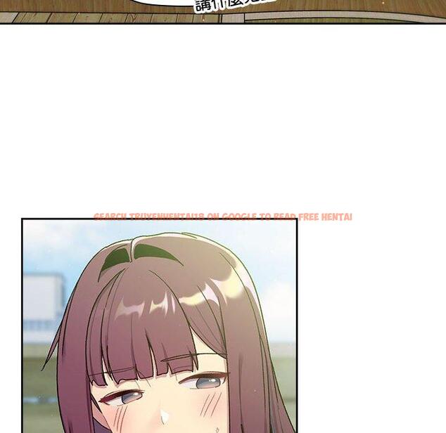 查看漫画分組換換愛 - 第74話 - www.tymanga.com中的1290848图片