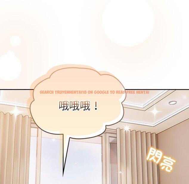 查看漫画分組換換愛 - 第74話 - www.tymanga.com中的1290882图片