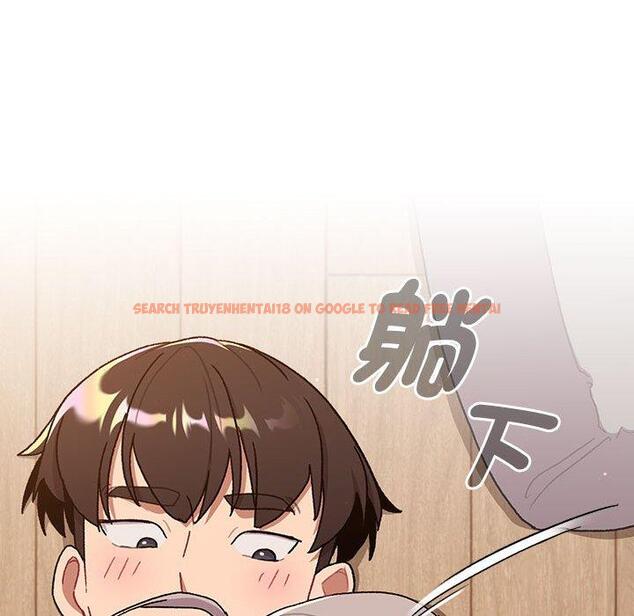 查看漫画分組換換愛 - 第74話 - www.tymanga.com中的1290899图片