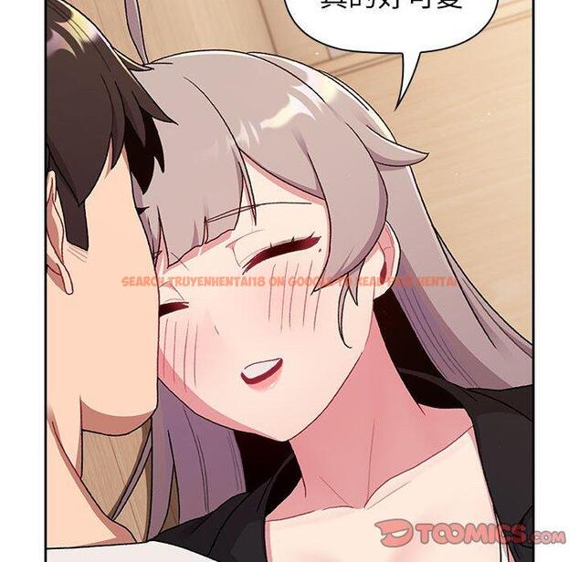 查看漫画分組換換愛 - 第74話 - www.tymanga.com中的1290903图片