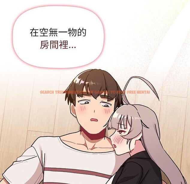 查看漫画分組換換愛 - 第74話 - www.tymanga.com中的1290911图片