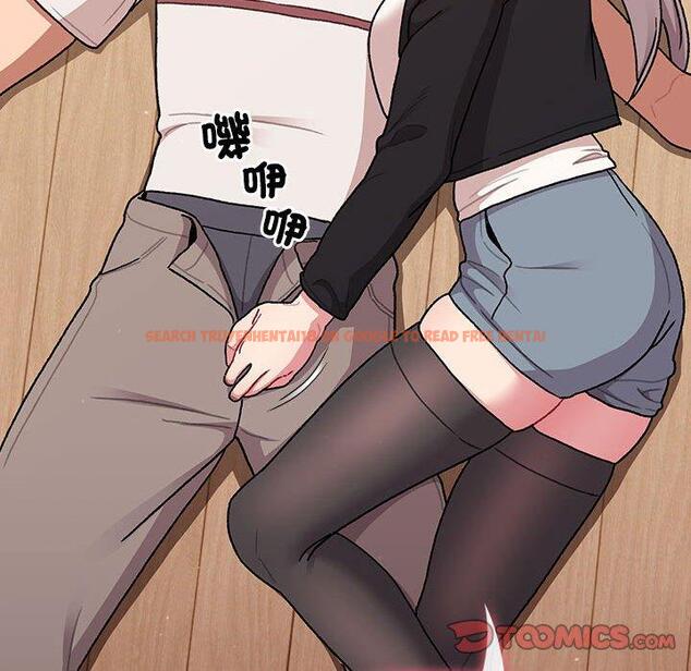 查看漫画分組換換愛 - 第74話 - www.tymanga.com中的1290912图片