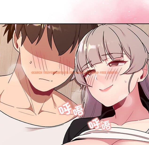 查看漫画分組換換愛 - 第74話 - www.tymanga.com中的1290919图片