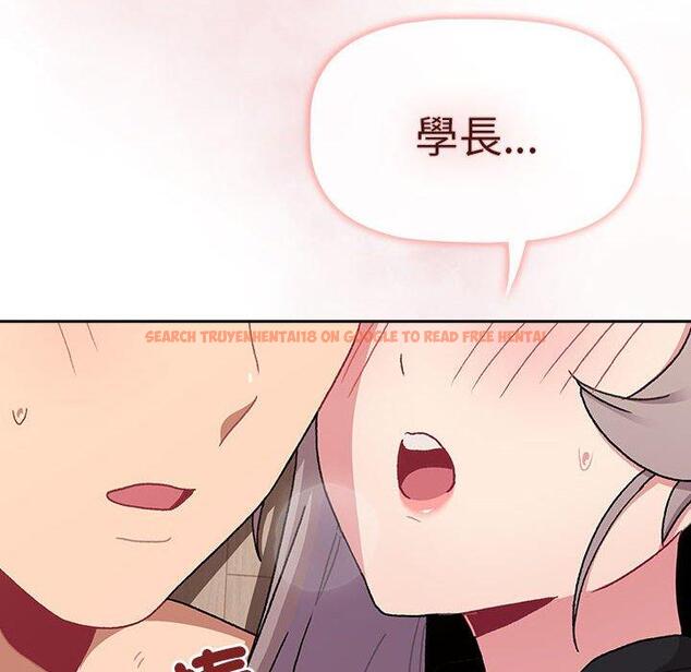 查看漫画分組換換愛 - 第74話 - www.tymanga.com中的1290923图片