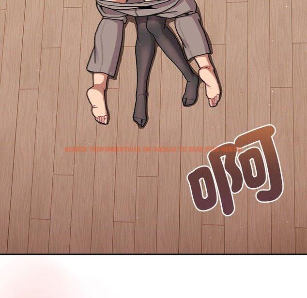 查看漫画分組換換愛 - 第74話 - www.tymanga.com中的1290927图片