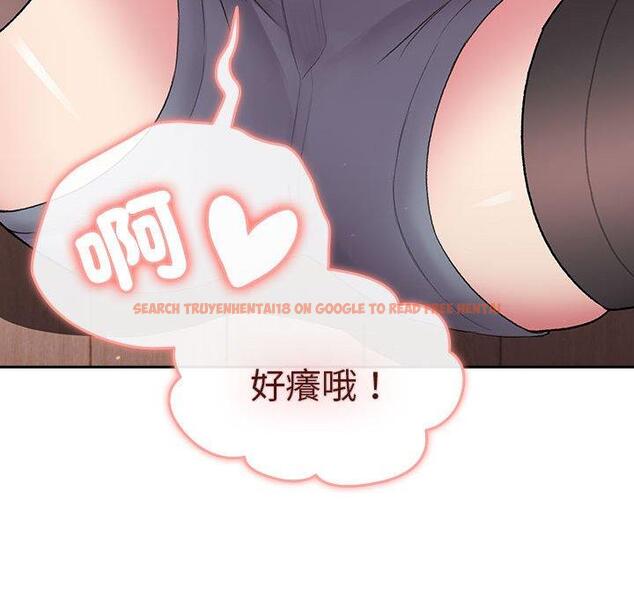 查看漫画分組換換愛 - 第74話 - www.tymanga.com中的1290936图片
