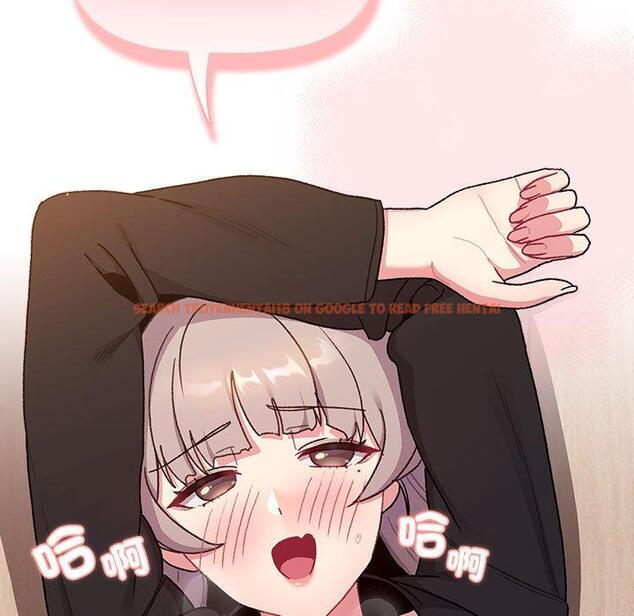 查看漫画分組換換愛 - 第74話 - www.tymanga.com中的1290951图片