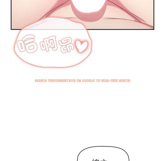 查看漫画分組換換愛 - 第74話 - www.tymanga.com中的1290959图片