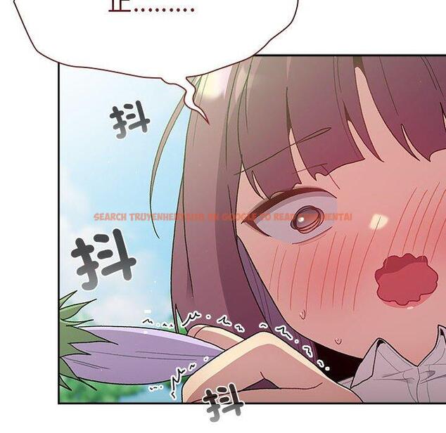 查看漫画分組換換愛 - 第75話 - www.tymanga.com中的1301331图片