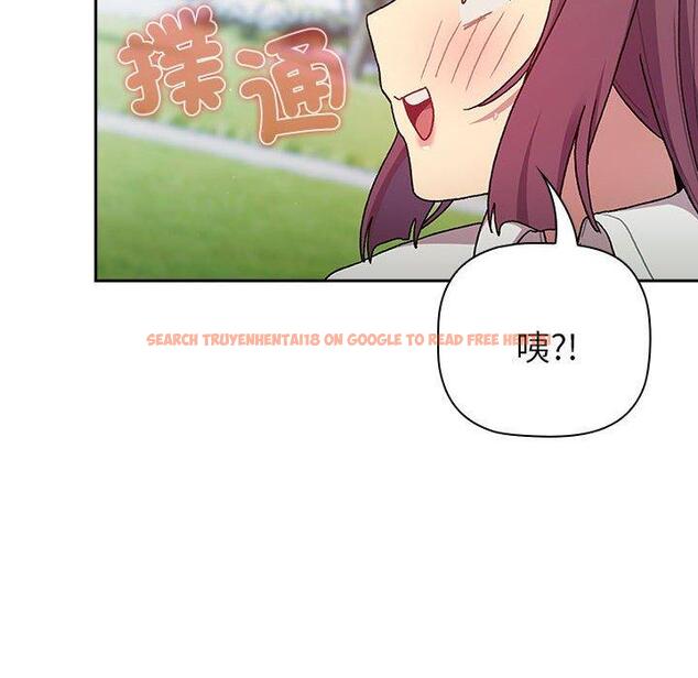 查看漫画分組換換愛 - 第75話 - www.tymanga.com中的1301341图片