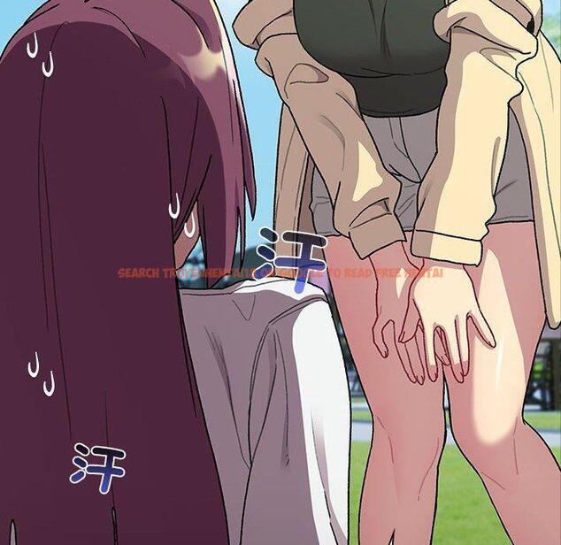 查看漫画分組換換愛 - 第75話 - www.tymanga.com中的1301343图片