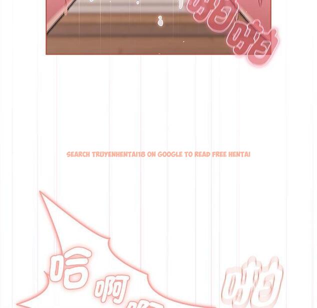 查看漫画分組換換愛 - 第75話 - www.tymanga.com中的1301356图片