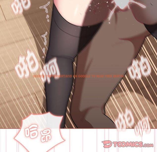 查看漫画分組換換愛 - 第75話 - www.tymanga.com中的1301358图片