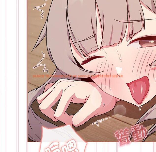 查看漫画分組換換愛 - 第75話 - www.tymanga.com中的1301360图片