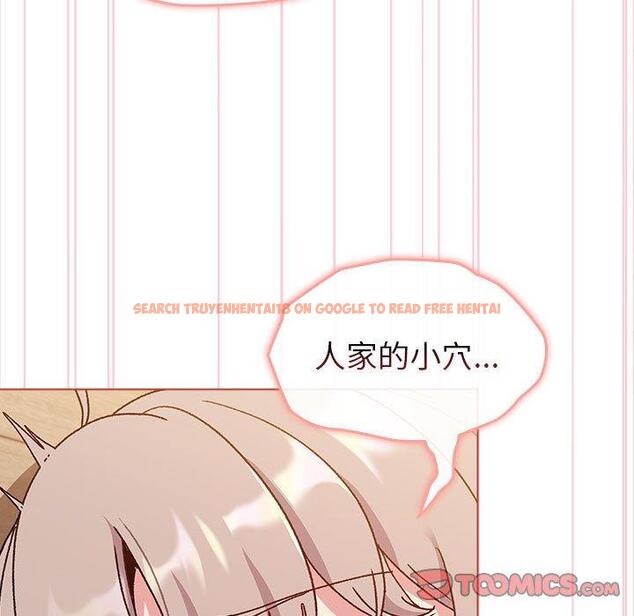 查看漫画分組換換愛 - 第75話 - www.tymanga.com中的1301364图片