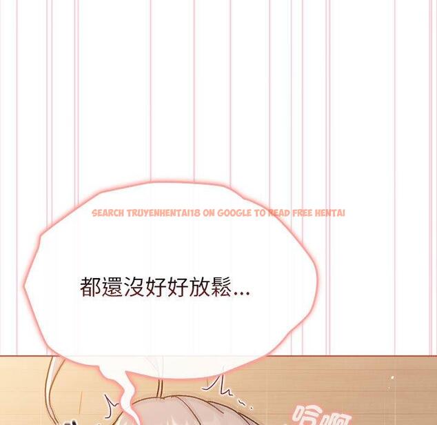 查看漫画分組換換愛 - 第75話 - www.tymanga.com中的1301366图片