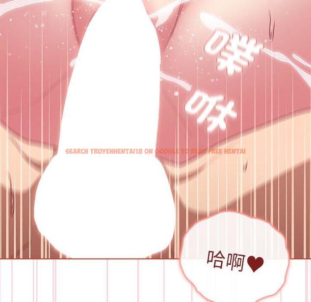 查看漫画分組換換愛 - 第75話 - www.tymanga.com中的1301377图片