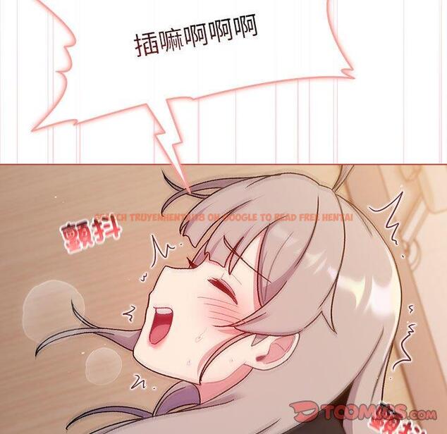 查看漫画分組換換愛 - 第75話 - www.tymanga.com中的1301382图片