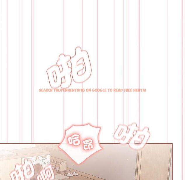 查看漫画分組換換愛 - 第75話 - www.tymanga.com中的1301385图片