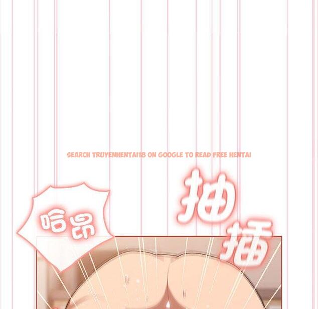 查看漫画分組換換愛 - 第75話 - www.tymanga.com中的1301387图片