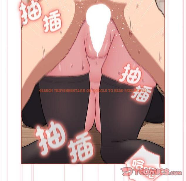 查看漫画分組換換愛 - 第75話 - www.tymanga.com中的1301388图片