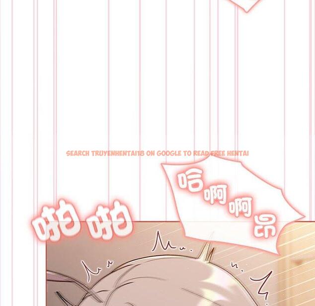 查看漫画分組換換愛 - 第75話 - www.tymanga.com中的1301389图片