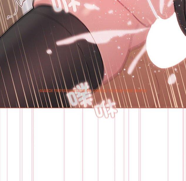 查看漫画分組換換愛 - 第75話 - www.tymanga.com中的1301397图片