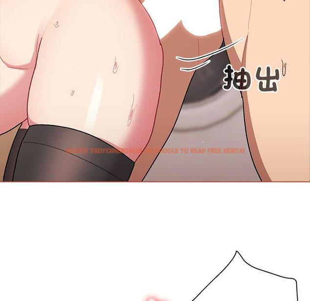 查看漫画分組換換愛 - 第75話 - www.tymanga.com中的1301405图片