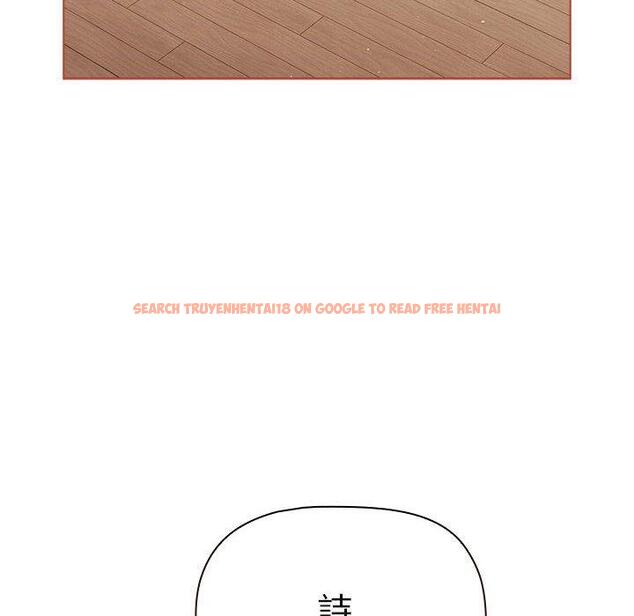 查看漫画分組換換愛 - 第75話 - www.tymanga.com中的1301409图片