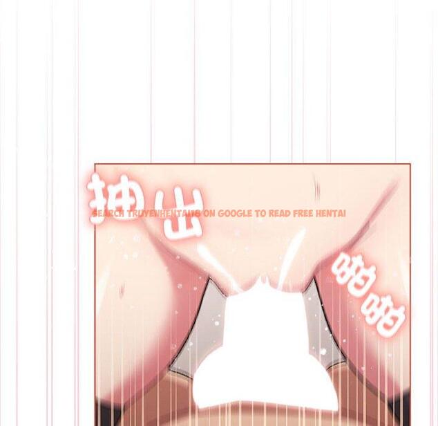 查看漫画分組換換愛 - 第75話 - www.tymanga.com中的1301419图片