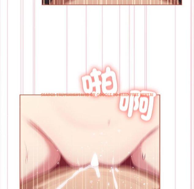 查看漫画分組換換愛 - 第75話 - www.tymanga.com中的1301420图片