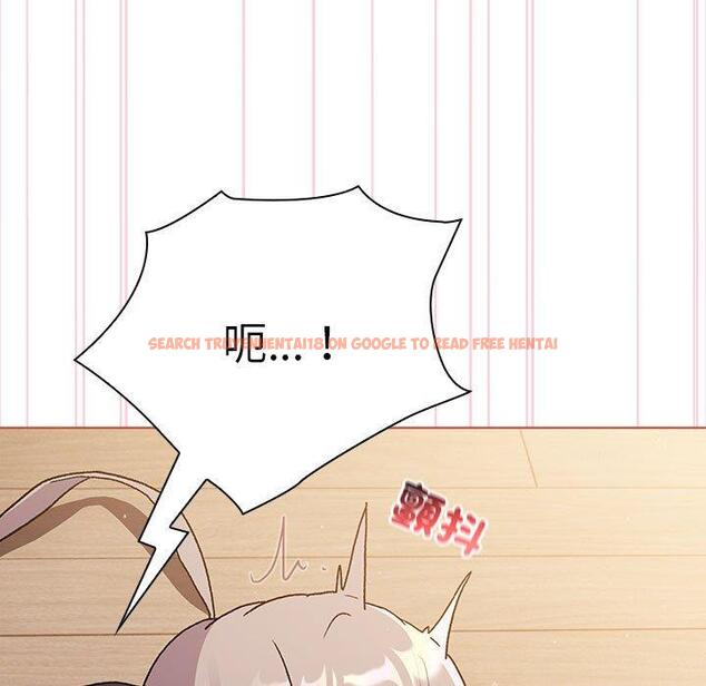 查看漫画分組換換愛 - 第75話 - www.tymanga.com中的1301434图片