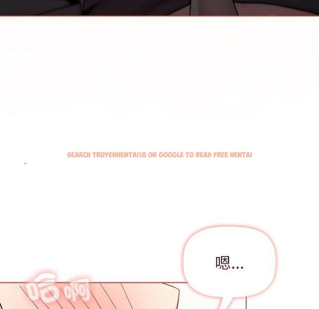 查看漫画分組換換愛 - 第75話 - www.tymanga.com中的1301457图片