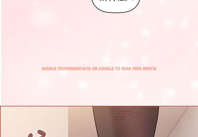 查看漫画分組換換愛 - 第76話 - www.tymanga.com中的1309097图片