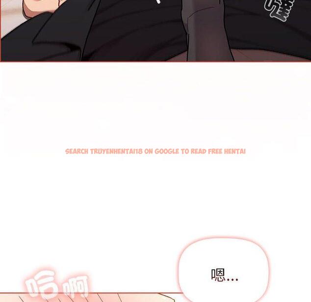 查看漫画分組換換愛 - 第76話 - www.tymanga.com中的1309099图片