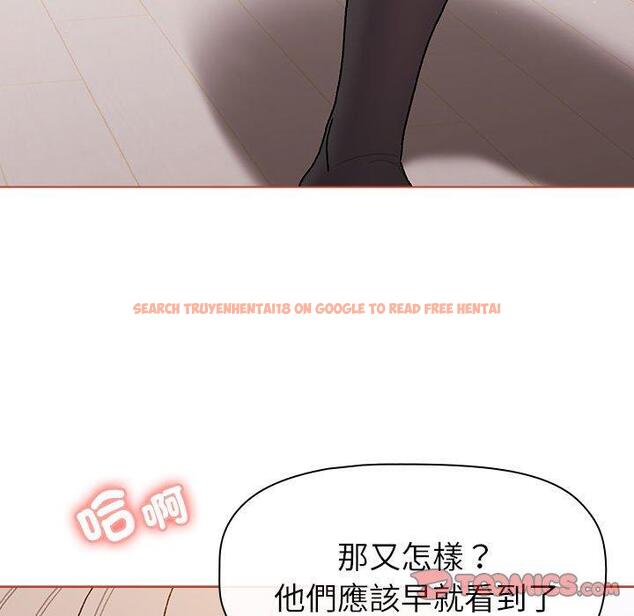 查看漫画分組換換愛 - 第76話 - www.tymanga.com中的1309108图片