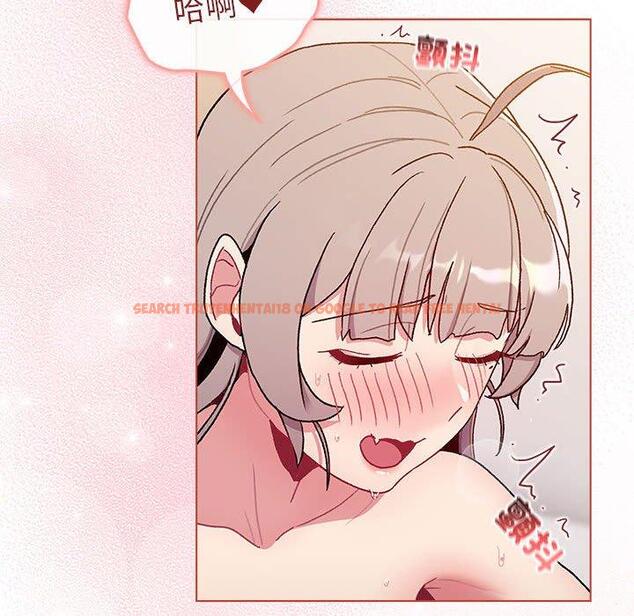 查看漫画分組換換愛 - 第76話 - www.tymanga.com中的1309117图片