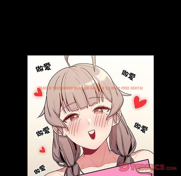 查看漫画分組換換愛 - 第76話 - www.tymanga.com中的1309138图片