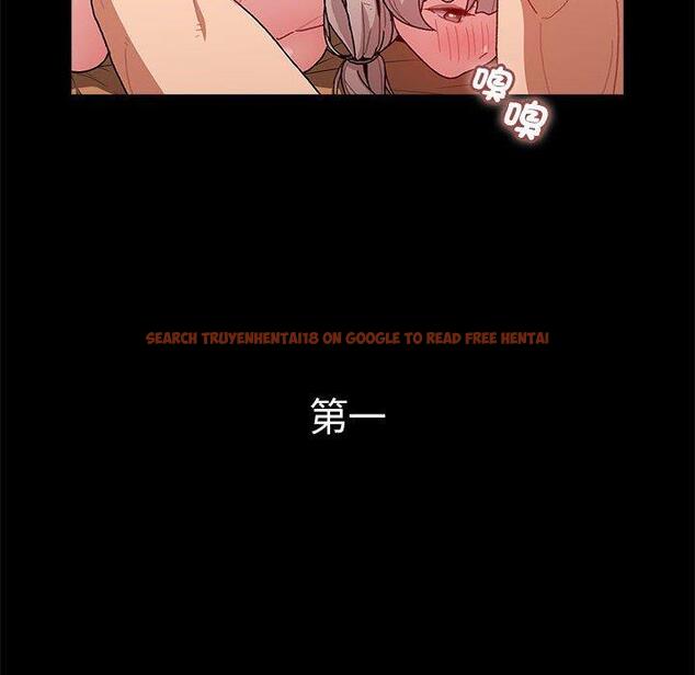 查看漫画分組換換愛 - 第76話 - www.tymanga.com中的1309165图片