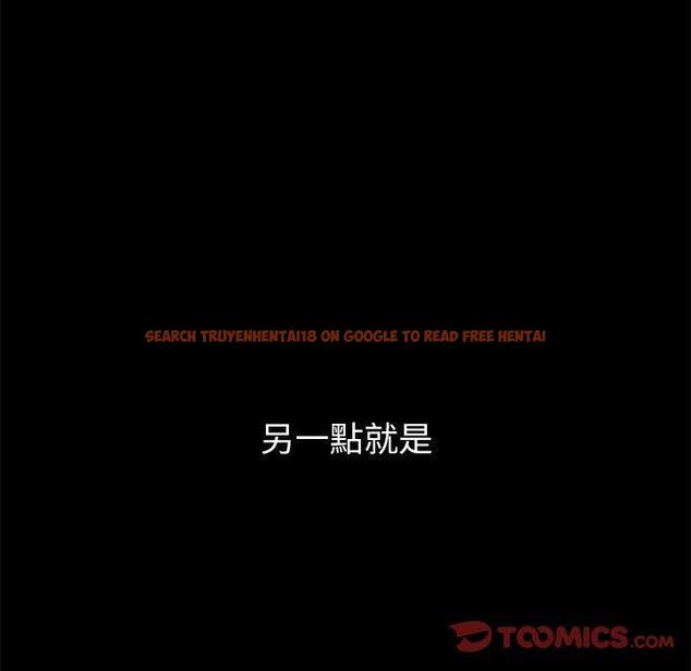 查看漫画分組換換愛 - 第76話 - www.tymanga.com中的1309186图片