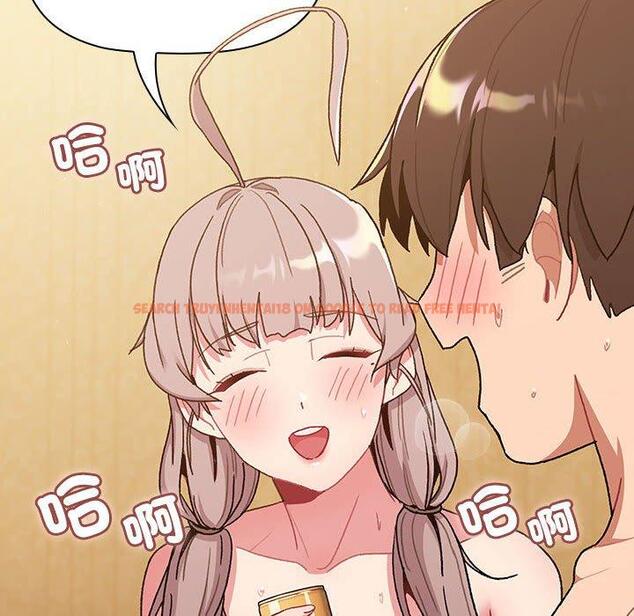 查看漫画分組換換愛 - 第76話 - www.tymanga.com中的1309189图片