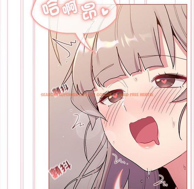 查看漫画分組換換愛 - 第76話 - www.tymanga.com中的1309212图片