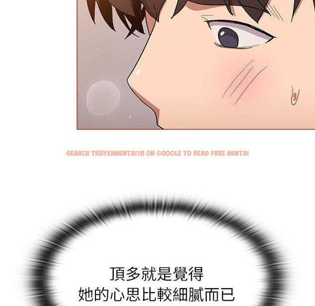 查看漫画分組換換愛 - 第76話 - www.tymanga.com中的1309217图片