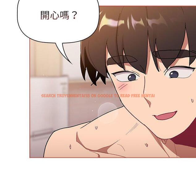 查看漫画分組換換愛 - 第76話 - www.tymanga.com中的1309226图片