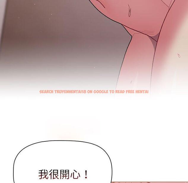 查看漫画分組換換愛 - 第76話 - www.tymanga.com中的1309236图片