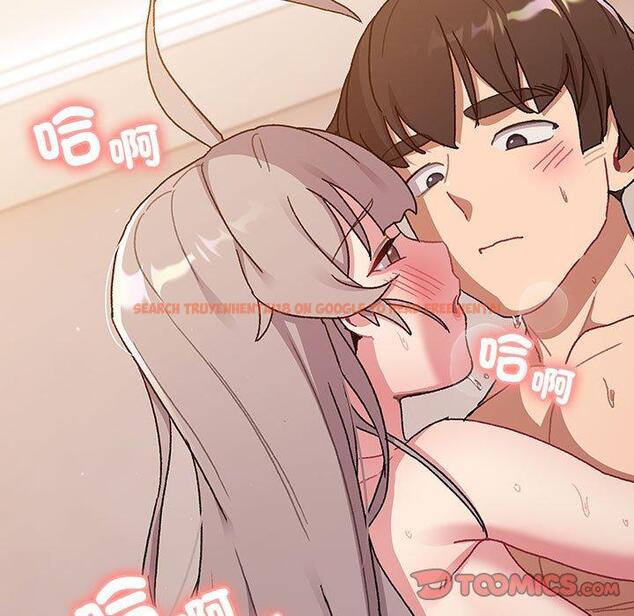 查看漫画分組換換愛 - 第76話 - www.tymanga.com中的1309252图片