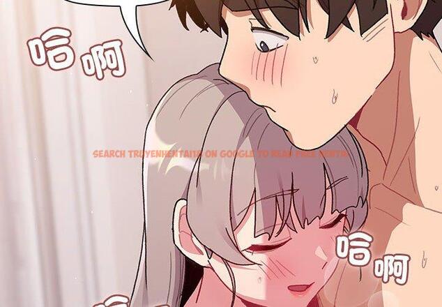 查看漫画分組換換愛 - 第77話 - www.tymanga.com中的1317271图片