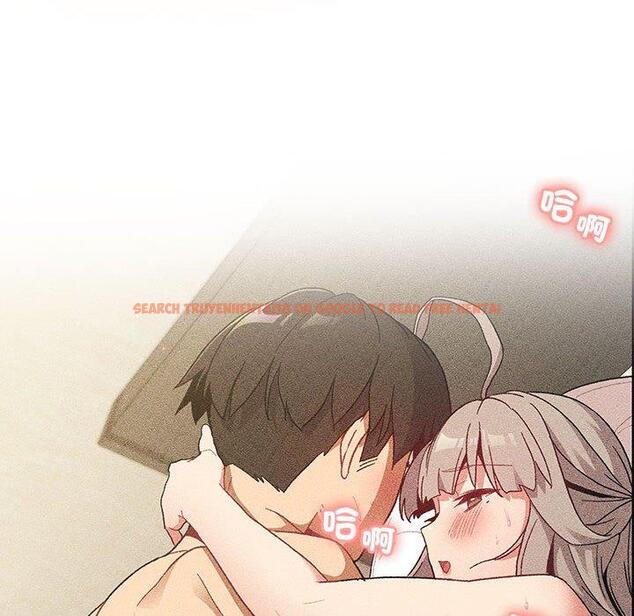 查看漫画分組換換愛 - 第77話 - www.tymanga.com中的1317295图片